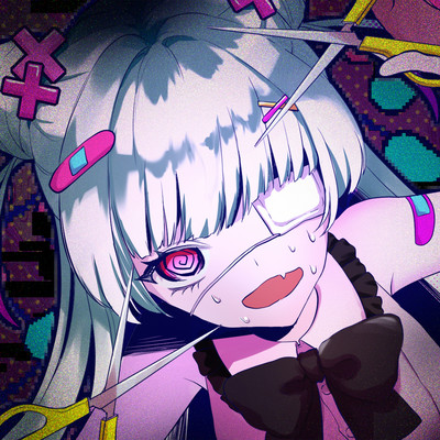 Yomaikutsu Front Cover