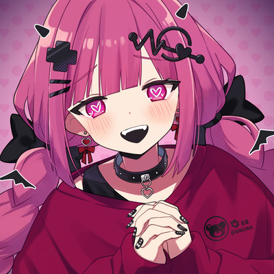 Dear You, the Egosurfing Addict (feat. KASANE TETO) Front Cover