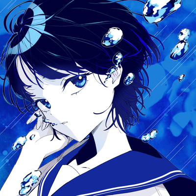 Natsu no Bourei (feat. KASANE TETO) Front Cover