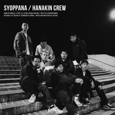 SYOPPANA (feat. Miracle, teppei, KZ, Kyons, Draw4 & KBD)のジャケット写真