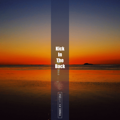 Kick In The Back Front Cover