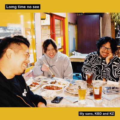 Long time no see!! Front Cover