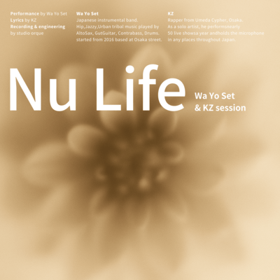 Nu Lifeのジャケット写真