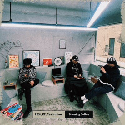 Morning Coffeeのジャケット写真