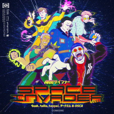 SPACE INVADER (feat. tella, teppei, テークエム & OSCA)のジャケット写真
