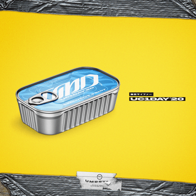 UC1DAY '20のジャケット写真