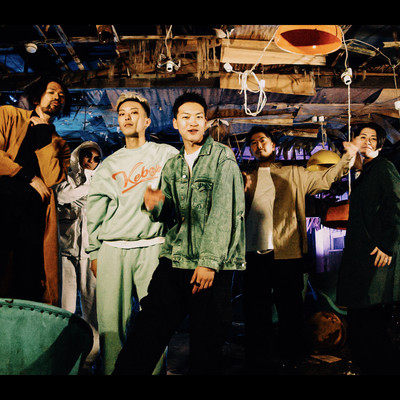 ONE MIC (feat. KZ, teppei, Kyons, KBD, SKRYU, Draw4 & DJ SPI-K) Front Cover