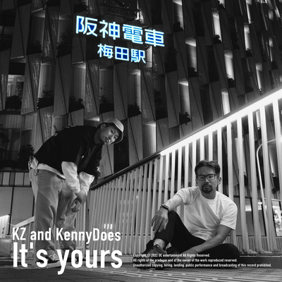 It's yoursのジャケット写真