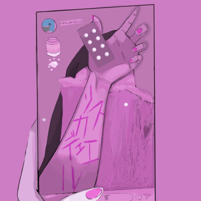 リスカデュエル (feat. 初音ミク)のジャケット写真