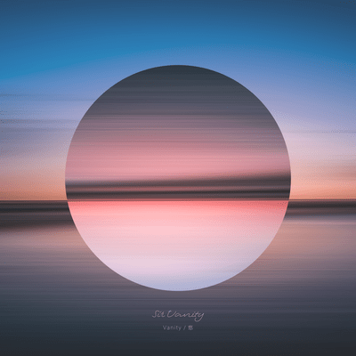 Vanity / Haruka Front Cover