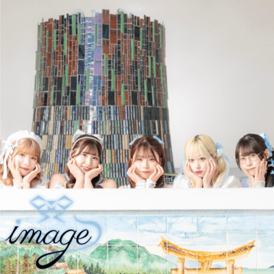 チェックメイトのジャケット写真