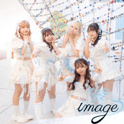 あれも、これものジャケット写真