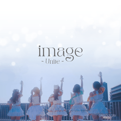 Uniteのジャケット写真