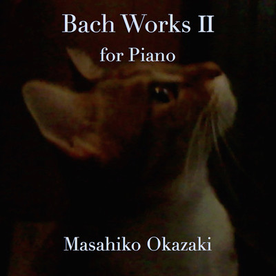 Bach Works II for Piano Front Cover