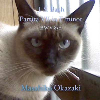 Partita No. 6 in E minor BWV 830 Front Cover