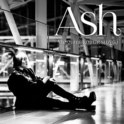 Ashのジャケット写真
