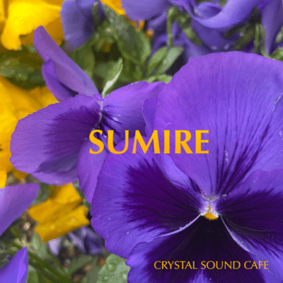 SUMIRE Front Cover