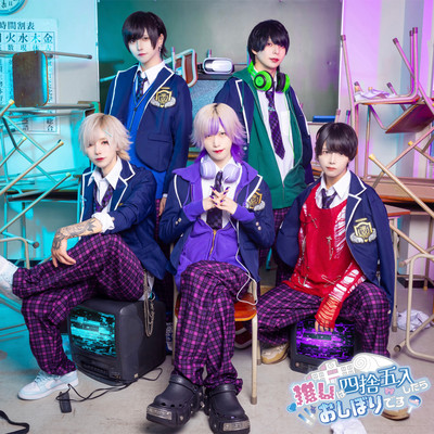 The guess is rounded off to the nearest hundredth of a millstone Front Cover