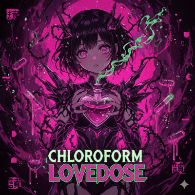 LOVEDOSEのジャケット写真
