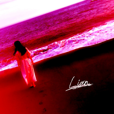 Liar Front Cover