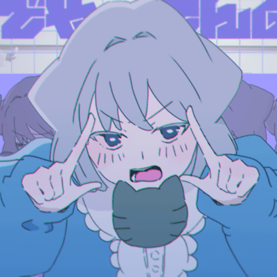 Might Not Like It Front Cover