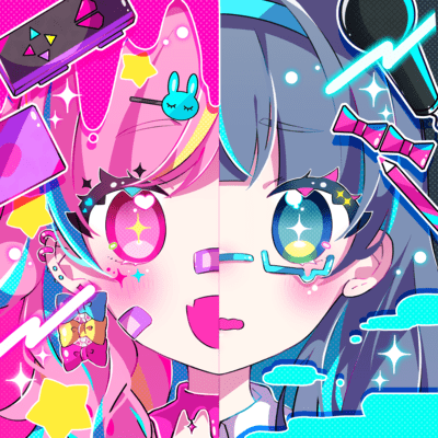 Mirroring Girl (Streaming Edition) Front Cover