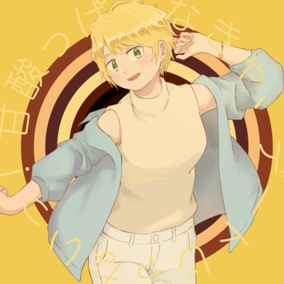 ハツコイ=醒めない魔法?のジャケット写真