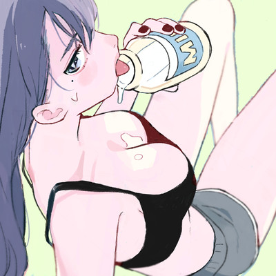 Milk Shake Front Cover