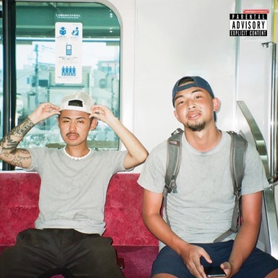 Reiketsu Front Cover