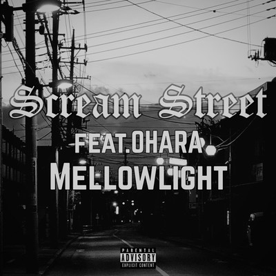 Scream Street (feat. OHARA)のジャケット写真