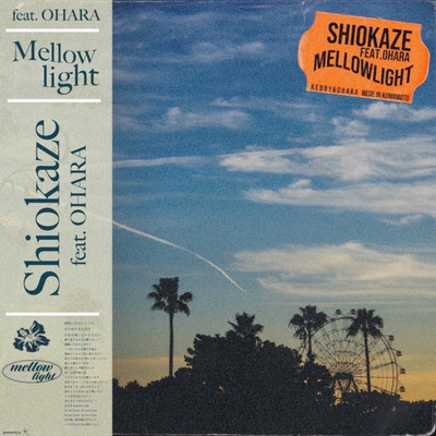 Shiokaze (feat. OHARA) Front Cover