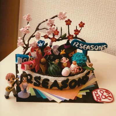 12SEASONS Front Cover