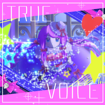 True Voice Front Cover