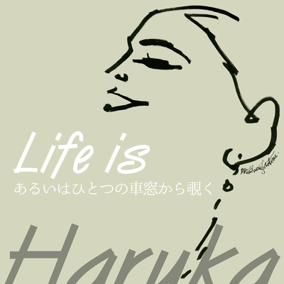 Life is aruiha hitotsuno syasoukara nozoku Front Cover