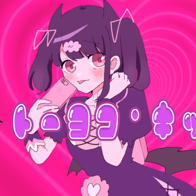 Toyoko Kiss Front Cover