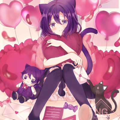 Sentimental Mechanical Love (feat. Una Otomachi) Front Cover