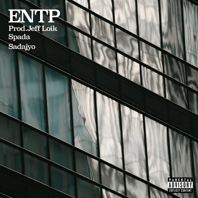 ENTP Front Cover