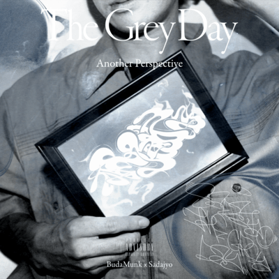The Grey Day Front Cover