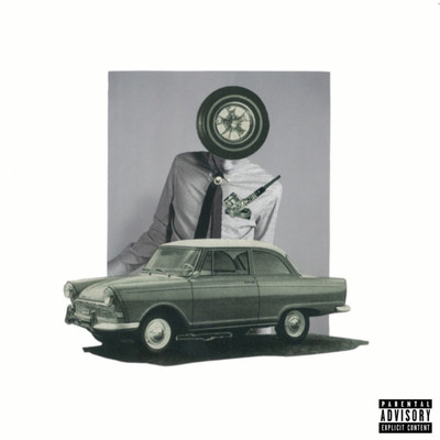 Deal or dieのジャケット写真