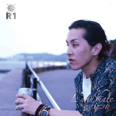 L and hate Front Cover