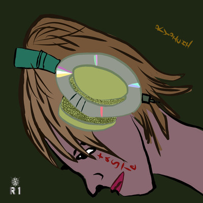 taSTe Front Cover