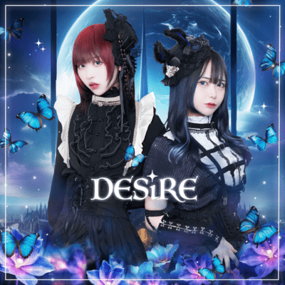 DESIRE Front Cover