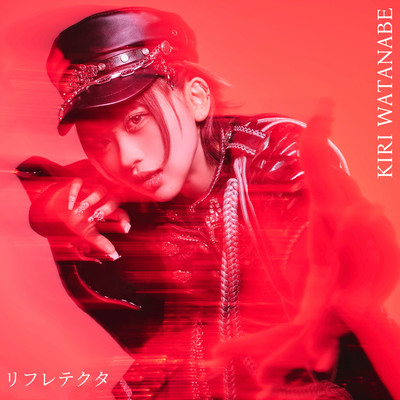 rifuretekuta Front Cover