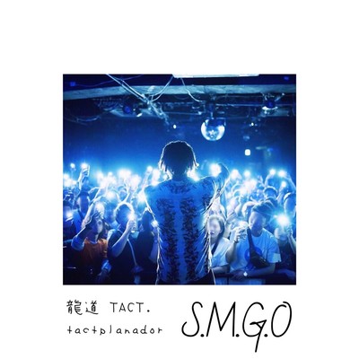 S.M.G.Oのジャケット写真