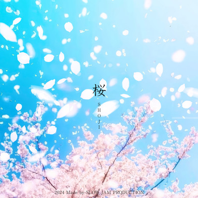 桜のジャケット写真