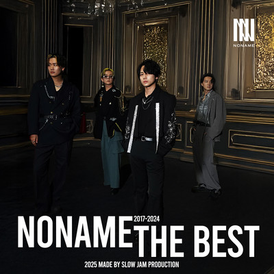 THE BEST Front Cover