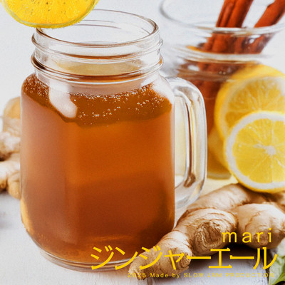Gingerale Front Cover