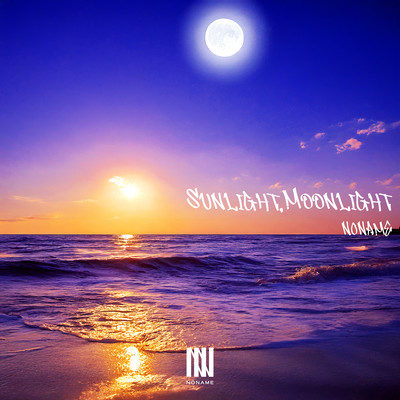 Sunlight, Moonlight Front Cover