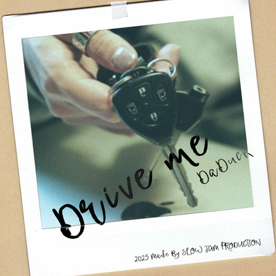 Drive me Front Cover