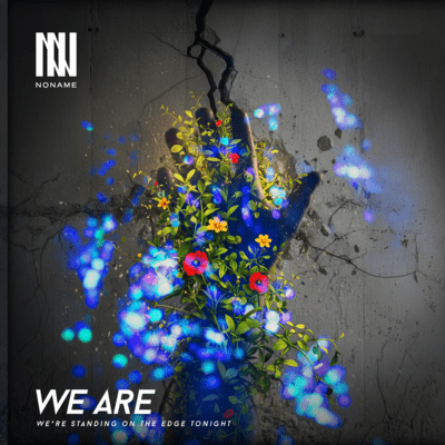 WE AREのジャケット写真